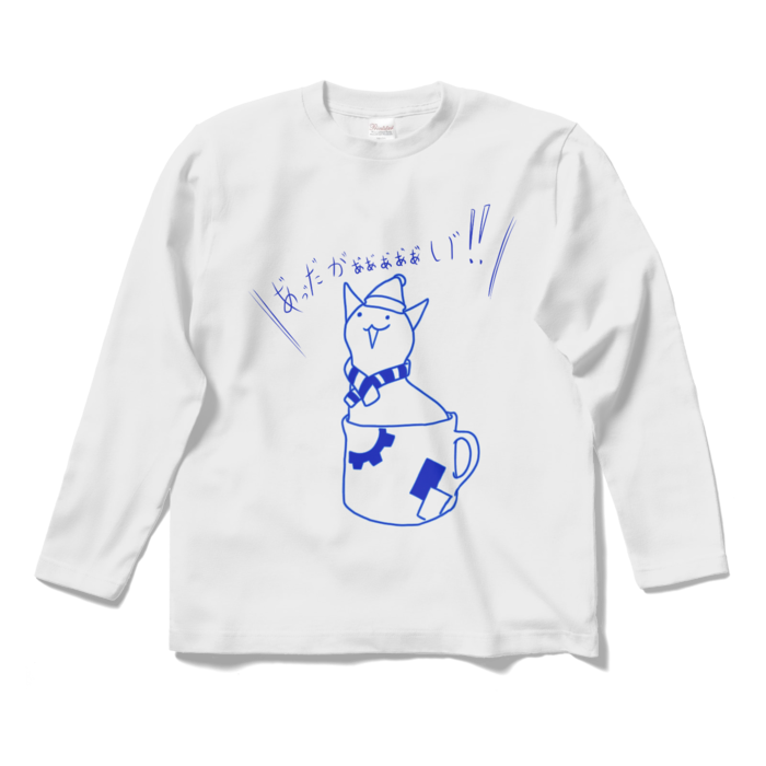 ロングスリーブTシャツ - S - ホワイト