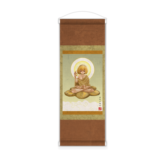 ミニタペストリー - 182x515(mm)