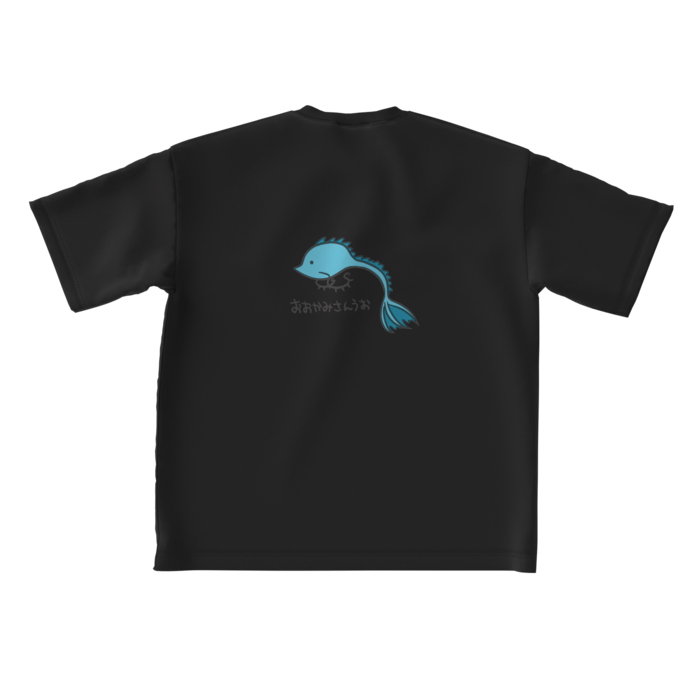 ビッグシルエットTシャツ - L - 背面(ブラック)