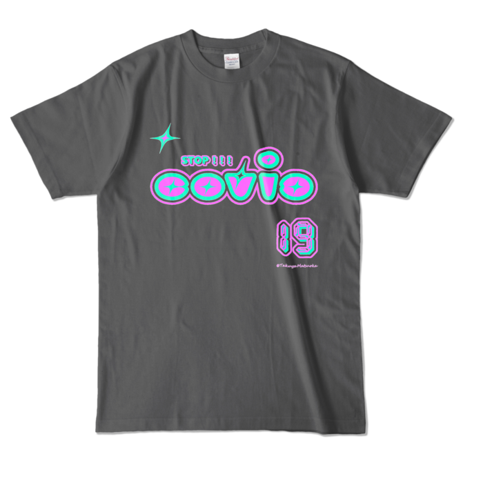カラーTシャツ - L - チャコール (濃色)