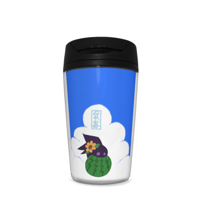 タンブラー - 350ml