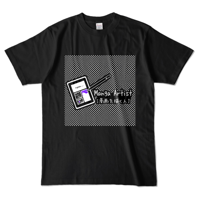 カラーTシャツ - L - ブラック (ポイントカラー：紫)