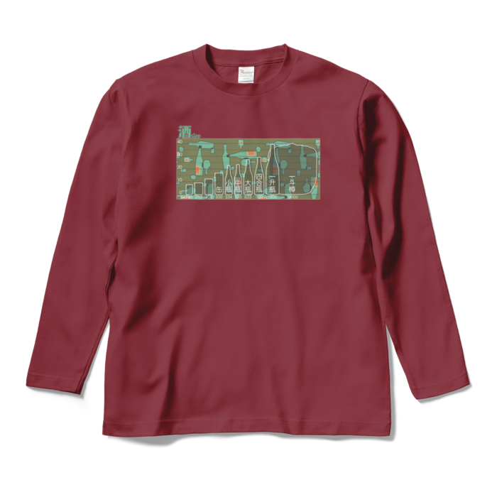 ロングスリーブTシャツ - M - バーガンディ