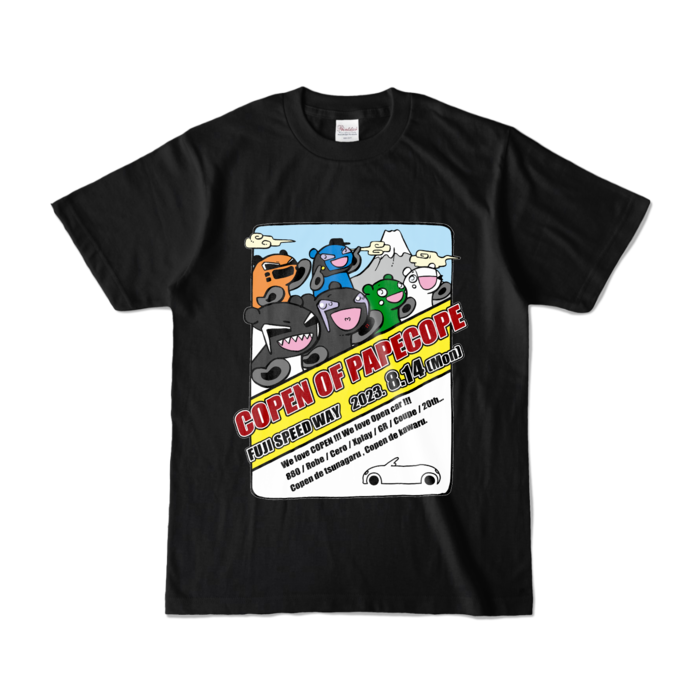 カラーTシャツ - S - ブラック (濃色)