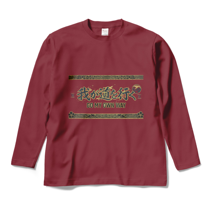 ロングスリーブTシャツ - M - バーガンディ