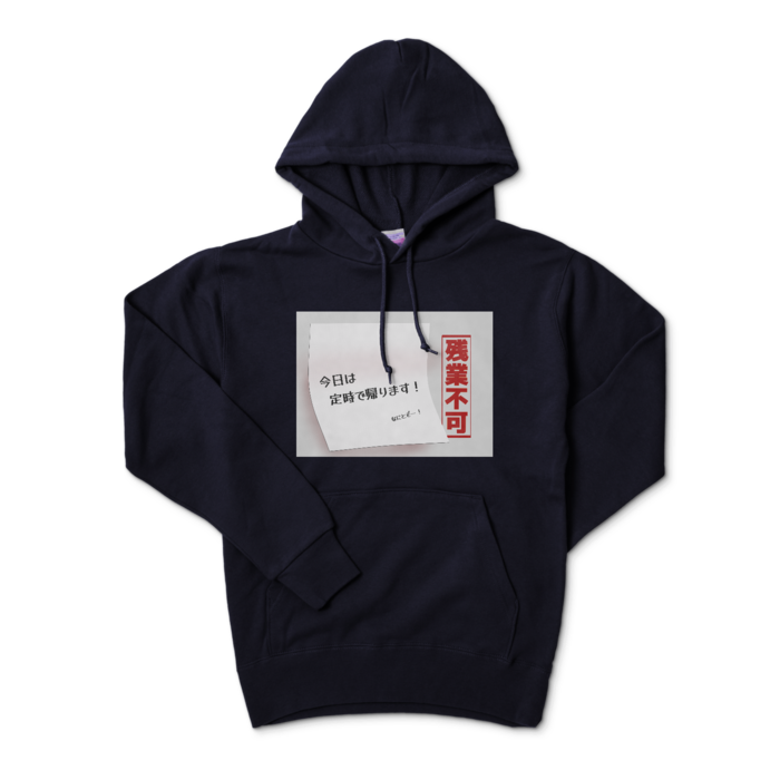 パーカー - S - ネイビー