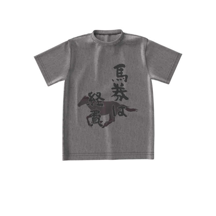 ビッグシルエットTシャツ - S - 正面