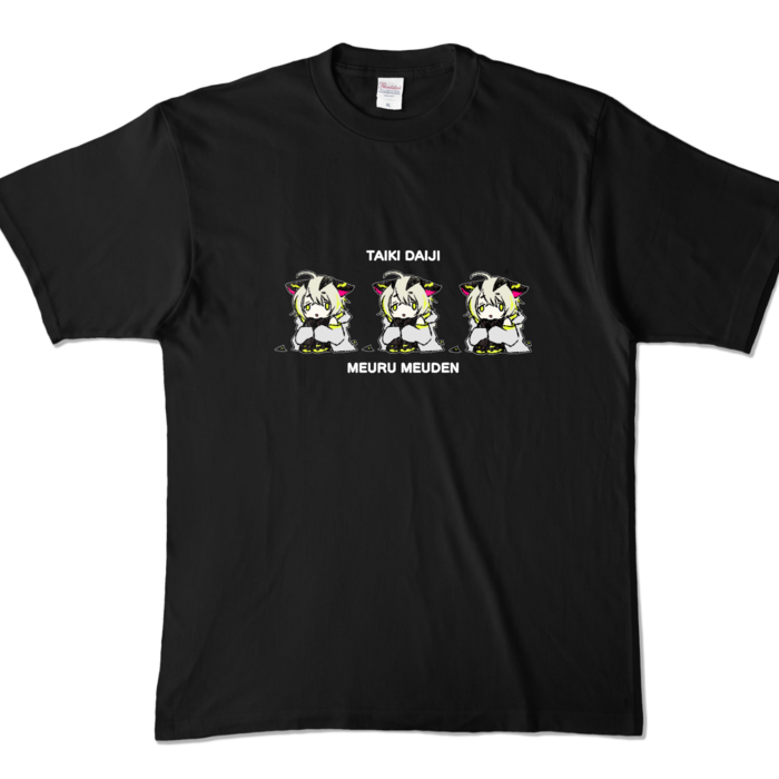 【3体】カラーTシャツ - XL - ブラック (濃色)(1)