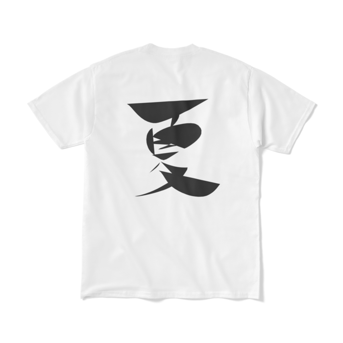 Tシャツ（短納期） - M - ホワイト