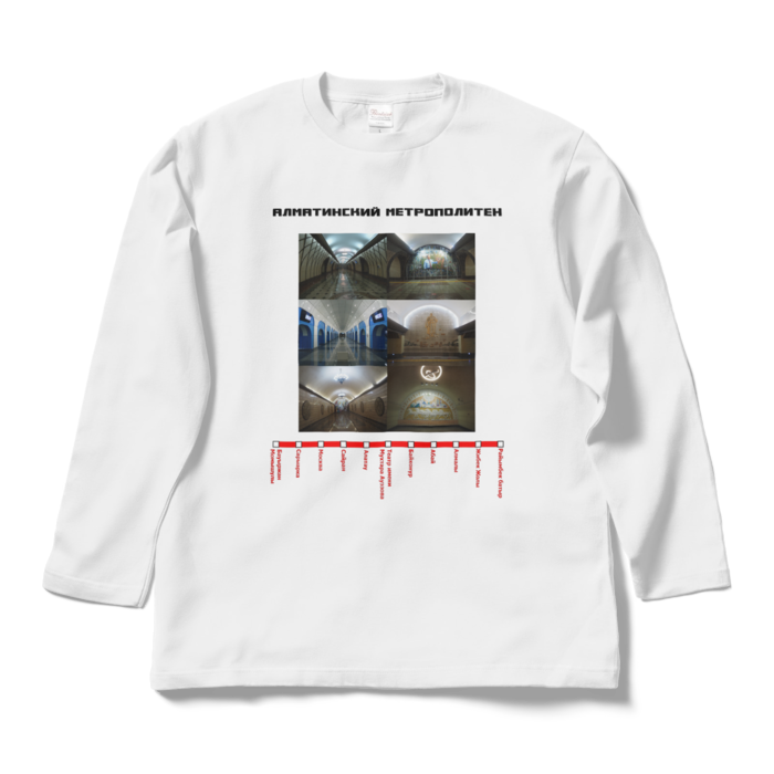 ロングスリーブTシャツ - L - ホワイト