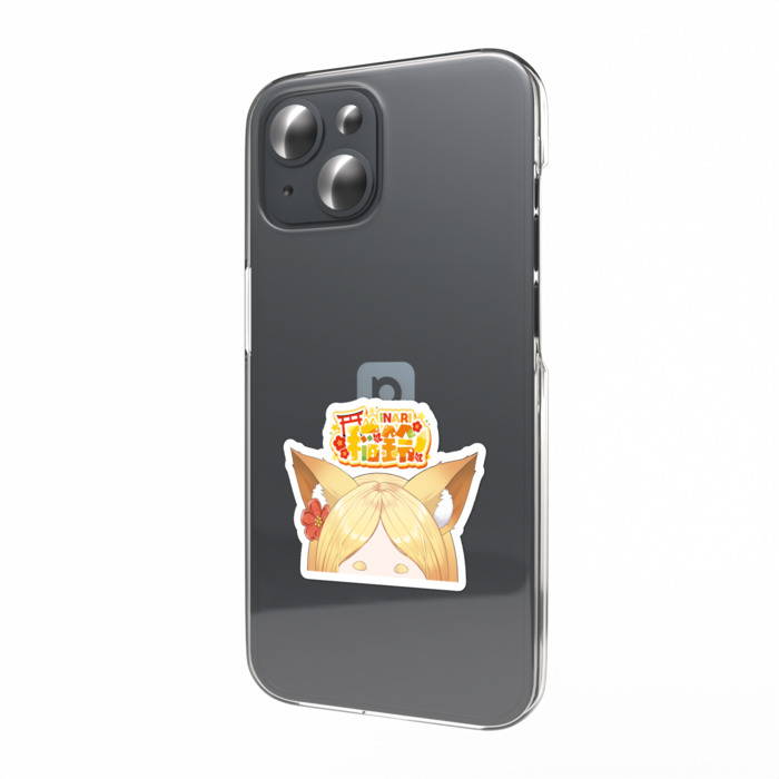 スマホステッカー - W55 × H91mm 以内