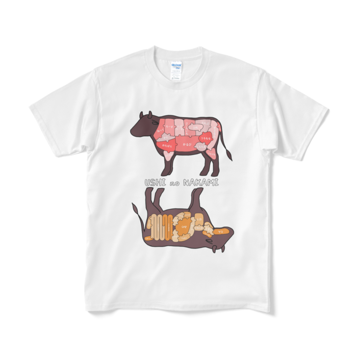 Tシャツ（短納期） - M - ホワイト