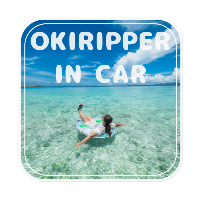 OKIRIPPER IN CARステッカー 146㎜ スクエア
