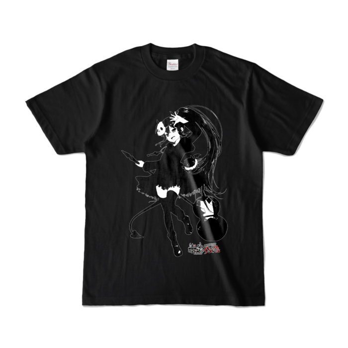 カラーTシャツ - S - ブラック (濃色)
