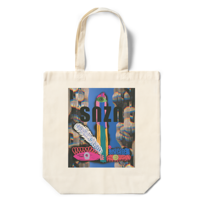 エコバッグ - 360×370×110(mm)