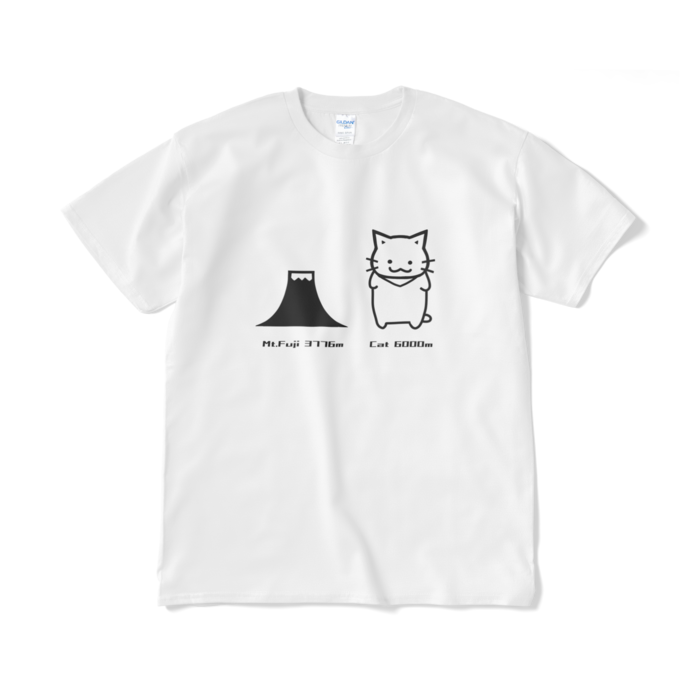 Tシャツ(短納期) - XL - ホワイト
