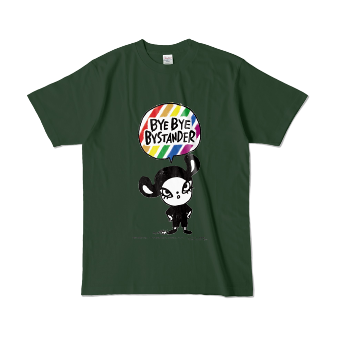 カラーTシャツ - L - フォレスト (濃色)