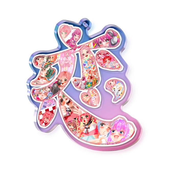 オーロラアクリルキーホルダー - 70 × 70mm