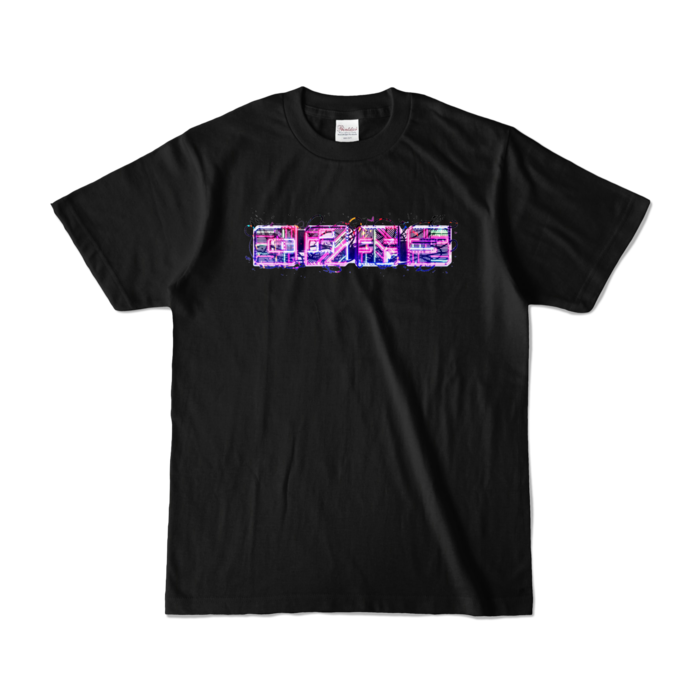 カラーTシャツ - S - ブラック (濃色)