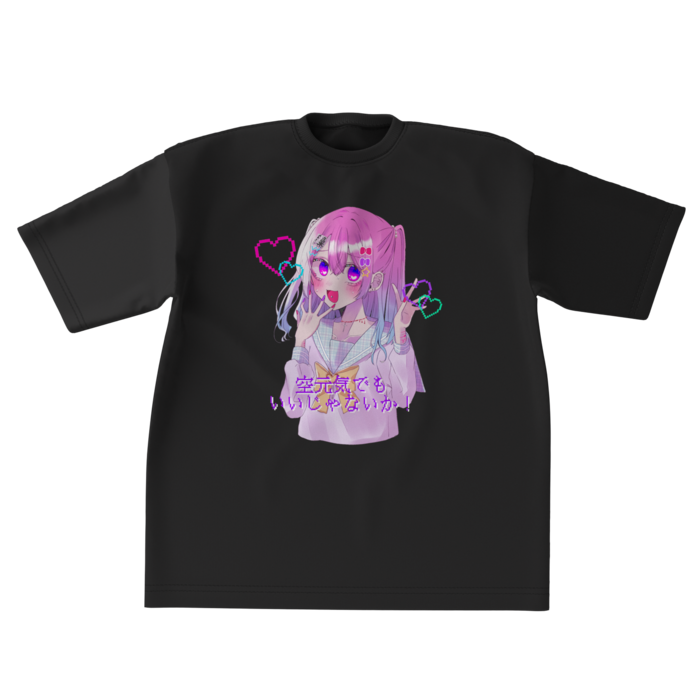 ビッグシルエットTシャツ - XL - 正面