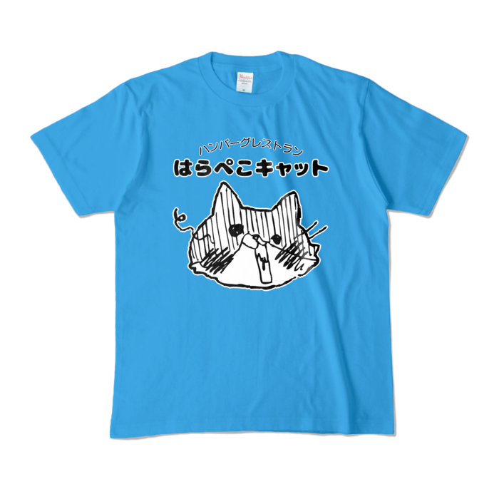 カラーTシャツ - M - ターコイズ (濃色)