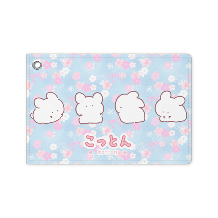 パスケース - 70 x 105 (mm)