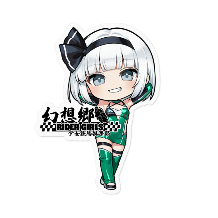 ステッカー - 100 x 100 (mm)