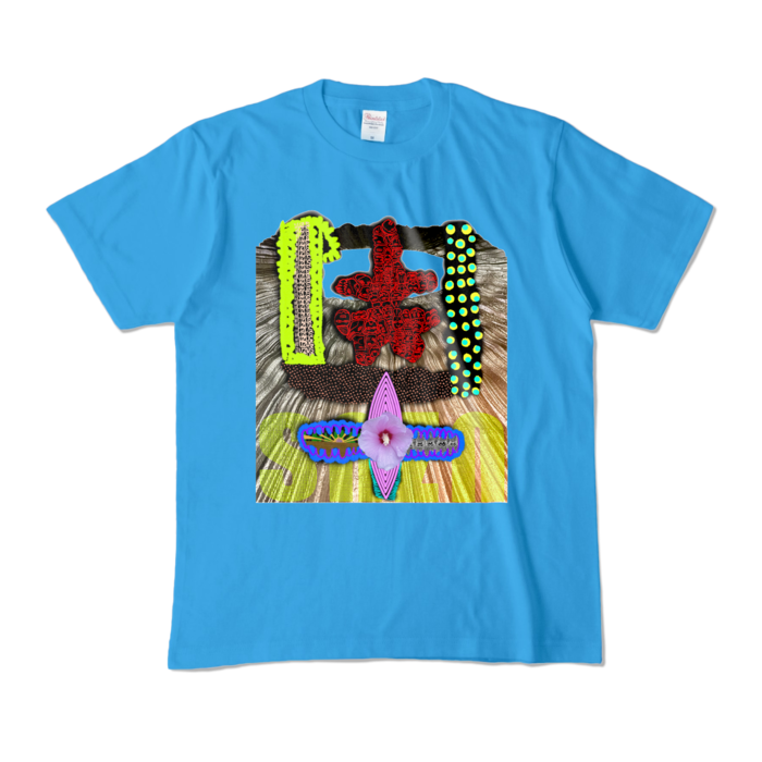 カラーTシャツ - M - ターコイズ (濃色)