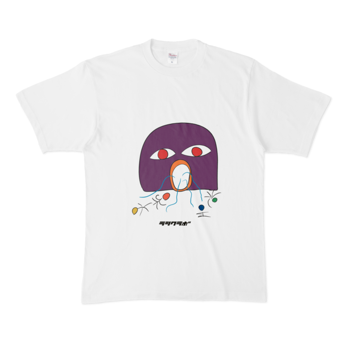 Tシャツ - XL - 白