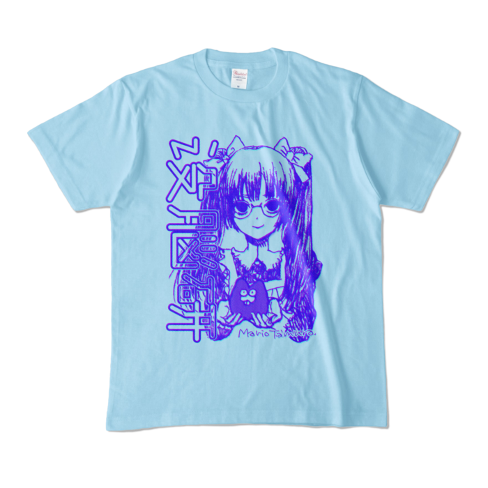 カラーTシャツ - M - ライトブルー (淡色)