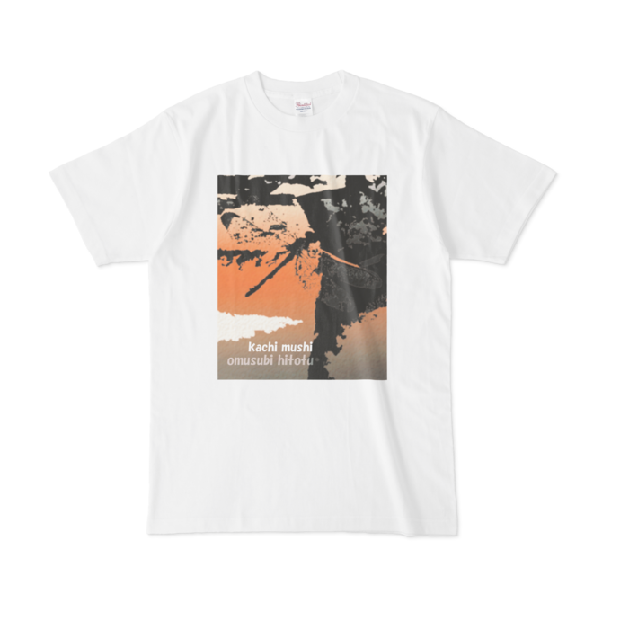 Tシャツ - L