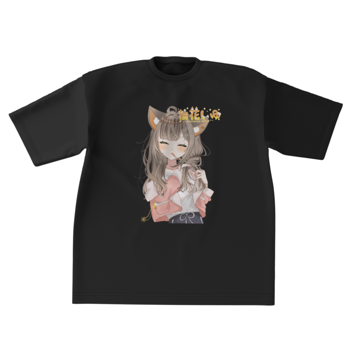 ビッグシルエットTシャツ - XL - 正面