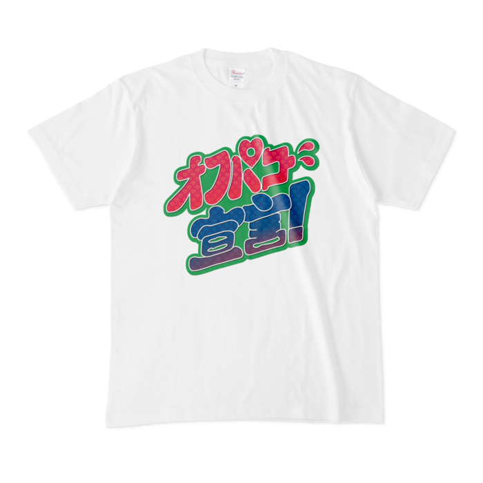 Tシャツ - M - 白