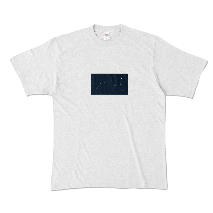 Ash - XL -