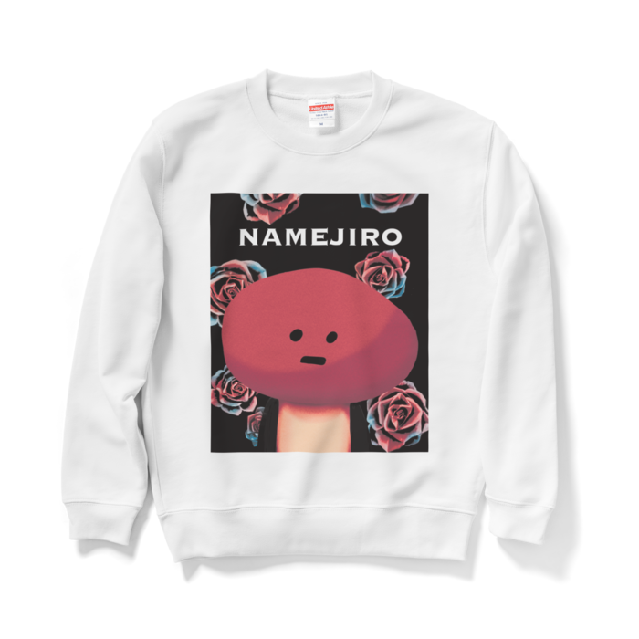 スウェット - M - ホワイト