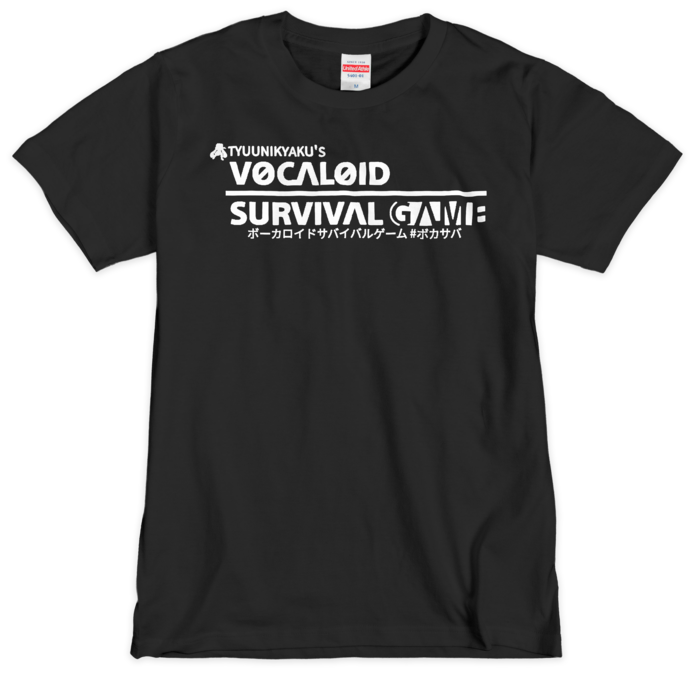 Tシャツ（シルクスクリーン印刷） - M - 1色