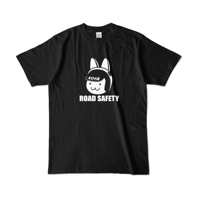 カラーTシャツ - L - ブラック (濃色)
