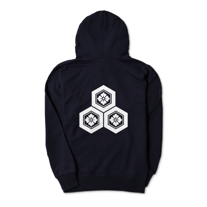 パーカー - S - ネイビー