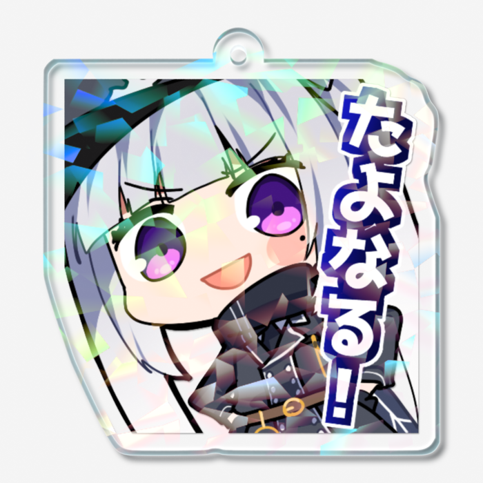 ホログラムアクリルキーホルダー - 50 × 50mm