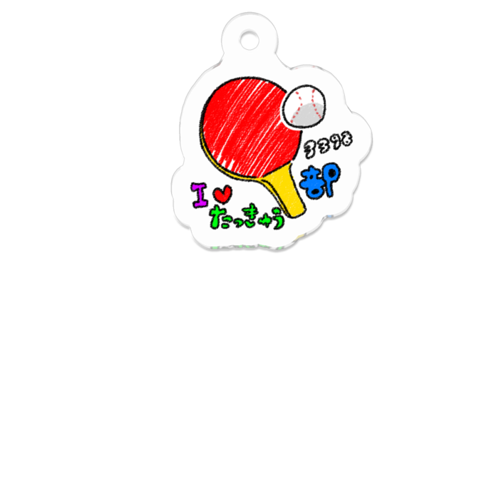 アクリルキーホルダー - 50 x 50 (mm)