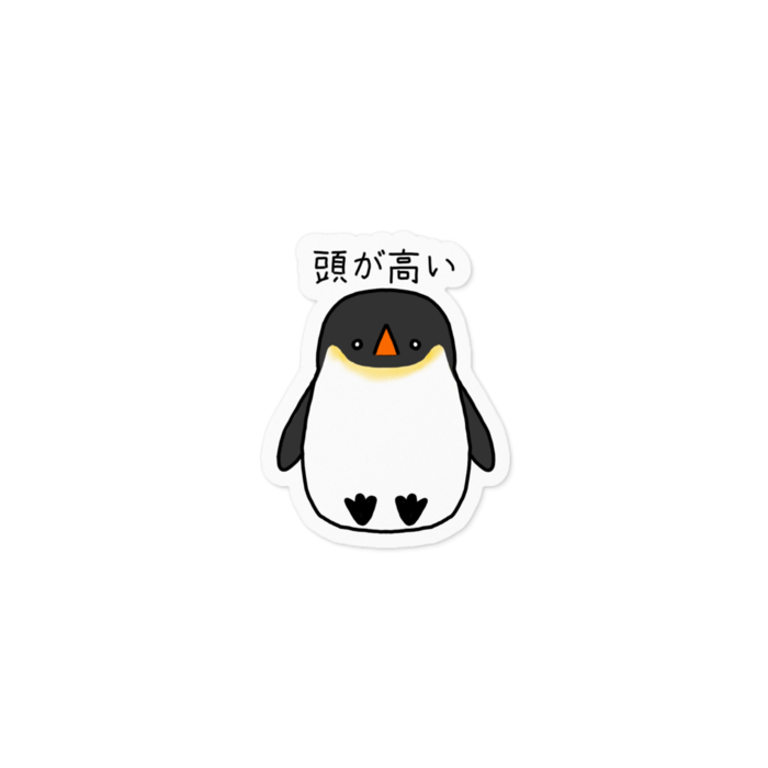 ステッカー - 100 x 100 (mm)