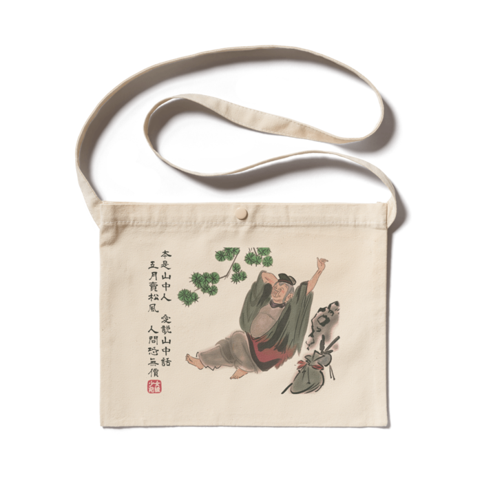 サコッシュ - 300 x 230 (mm)
