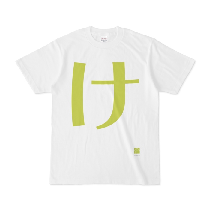 Tシャツ - S - 白