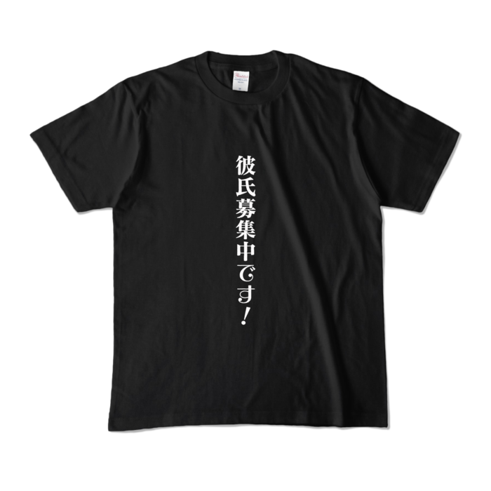 カラーTシャツ - M - ブラック (濃色)