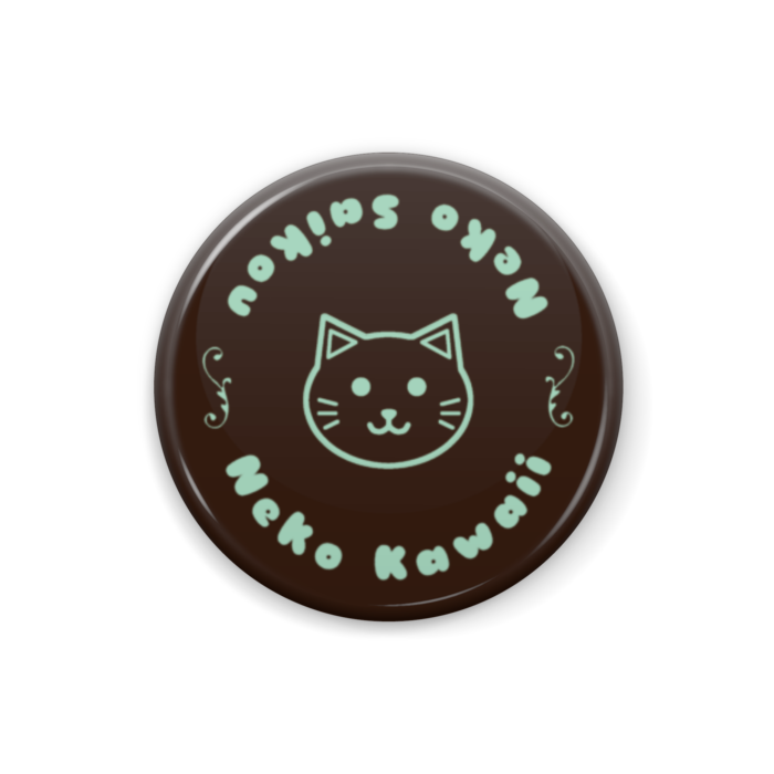 チョコ