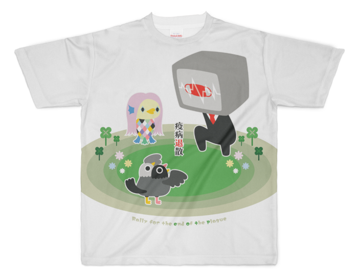 【XL】カラフル