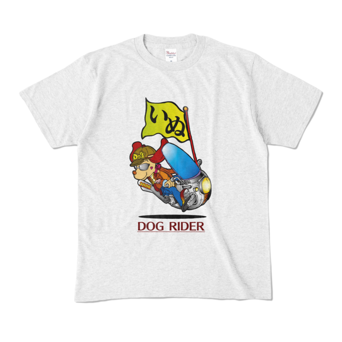 カラーTシャツ - M - アッシュ (淡色)
