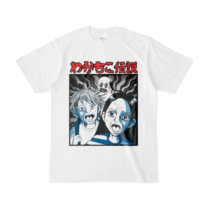 Tシャツ - S - 白