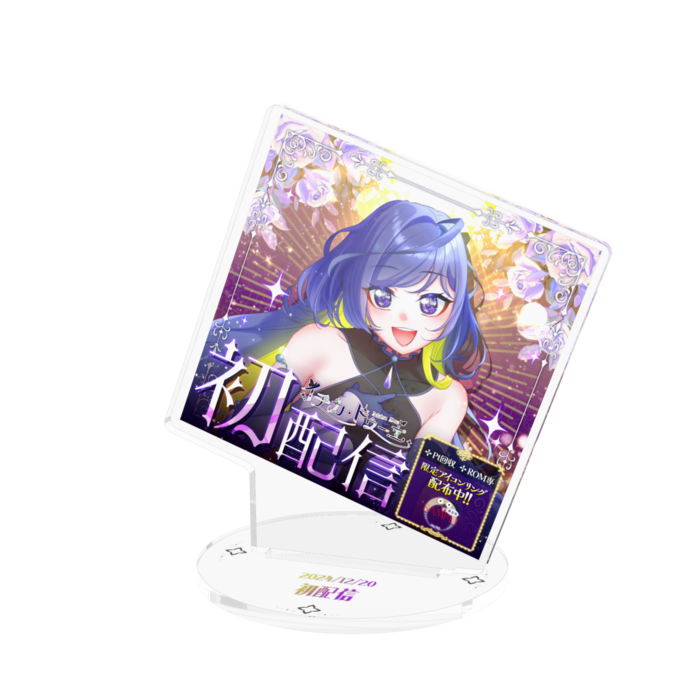 アクリルフィギュア - 100x100mm