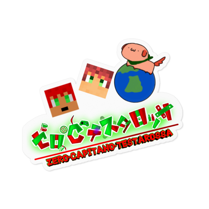 ステッカー - 100 x 100 (mm)